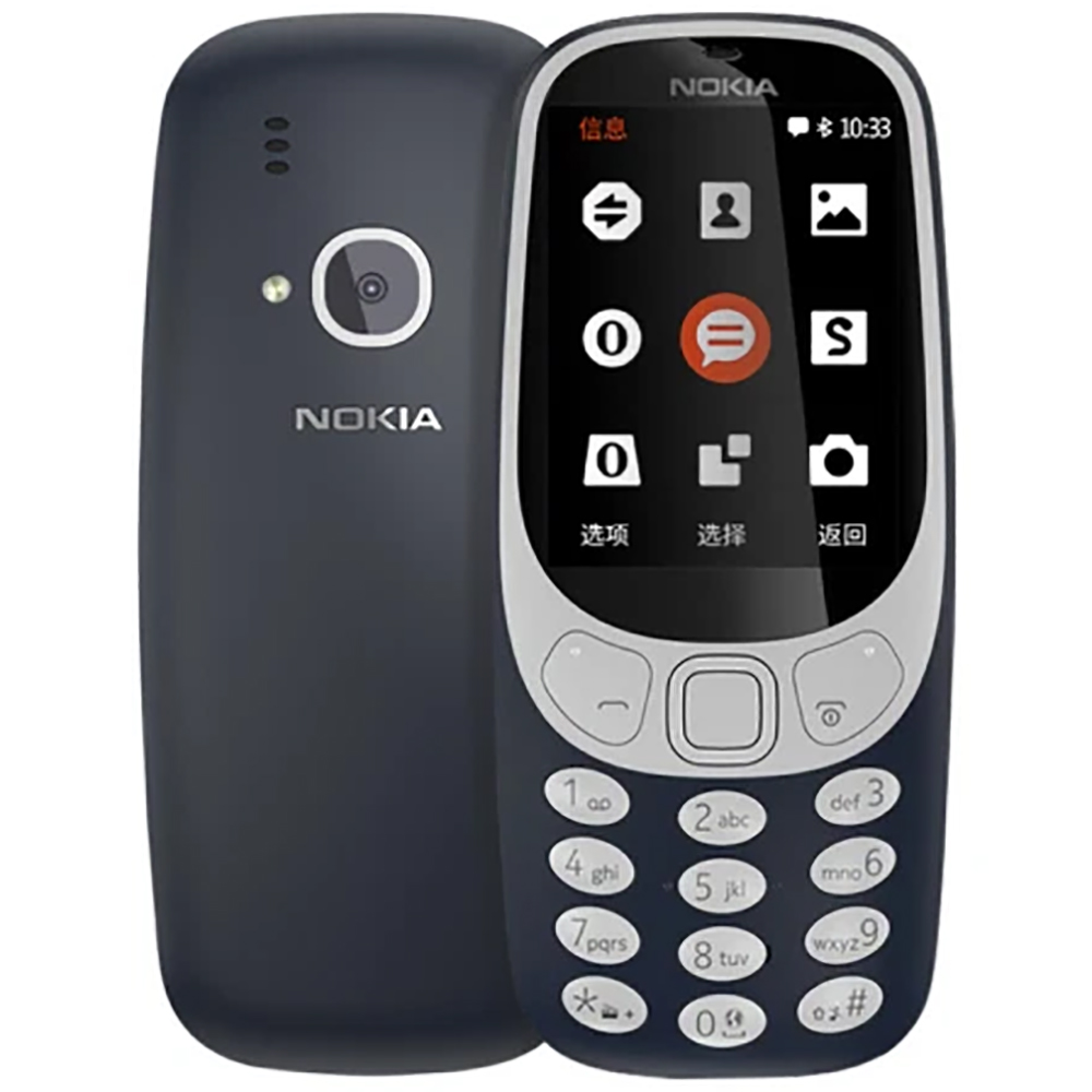 Photography Japanese - Nokia 3310 2018 2G Back-uptelefoon 2,4-inch