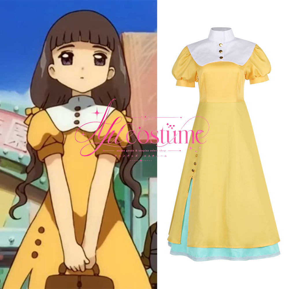 Photography Japanese - Anime Game Sakura Daidouji Tomoyo Cosplay