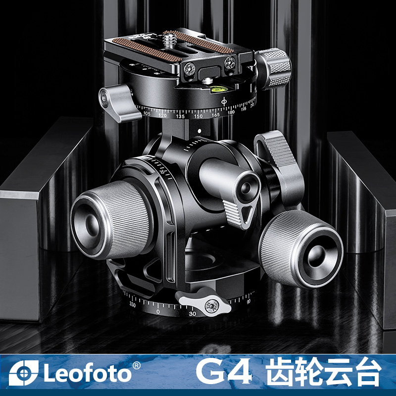 Leofoto G4 Statief DSLR Macro  - Photography Gear recensie en prijs