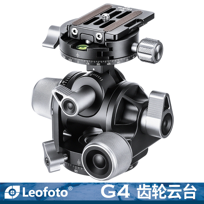 Leofoto G4 Statief DSLR Macro  - Photography Gear recensie en prijs