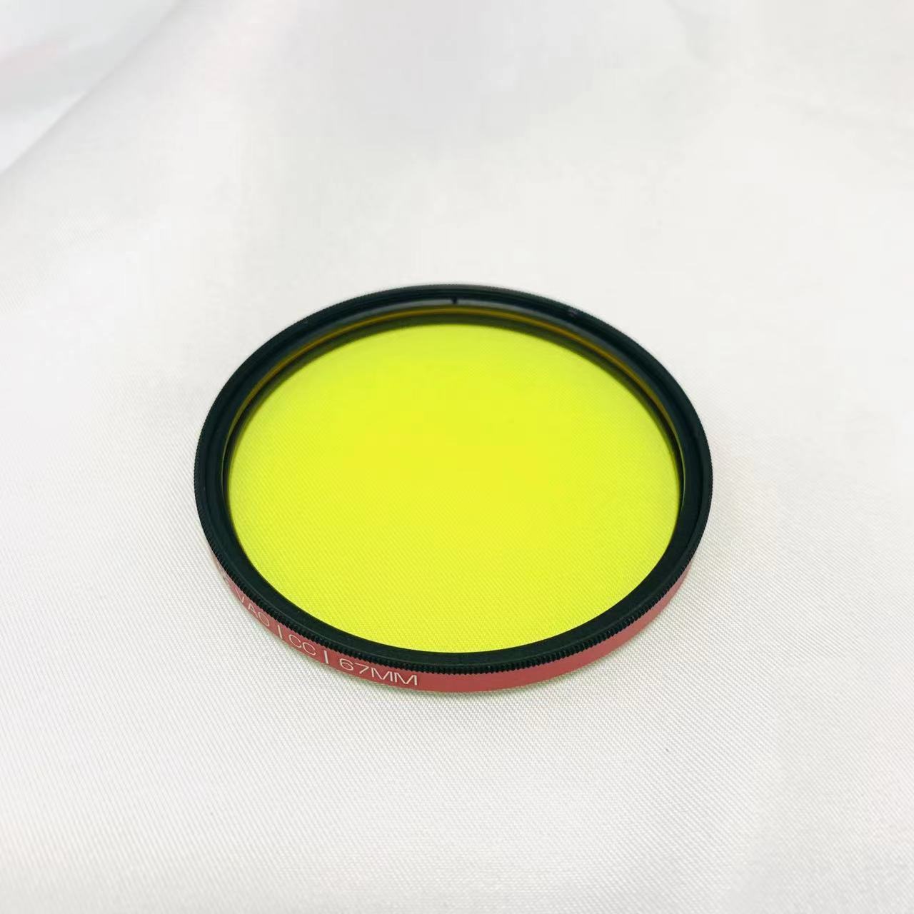 Meerdere Maten 77Mm Met Frame  - Photography Yellow Filter recensie en prijs