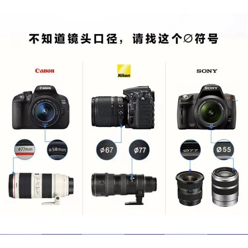 Zwart-wit camera, filmcamera,  - Photography Yellow Filter recensie en prijs